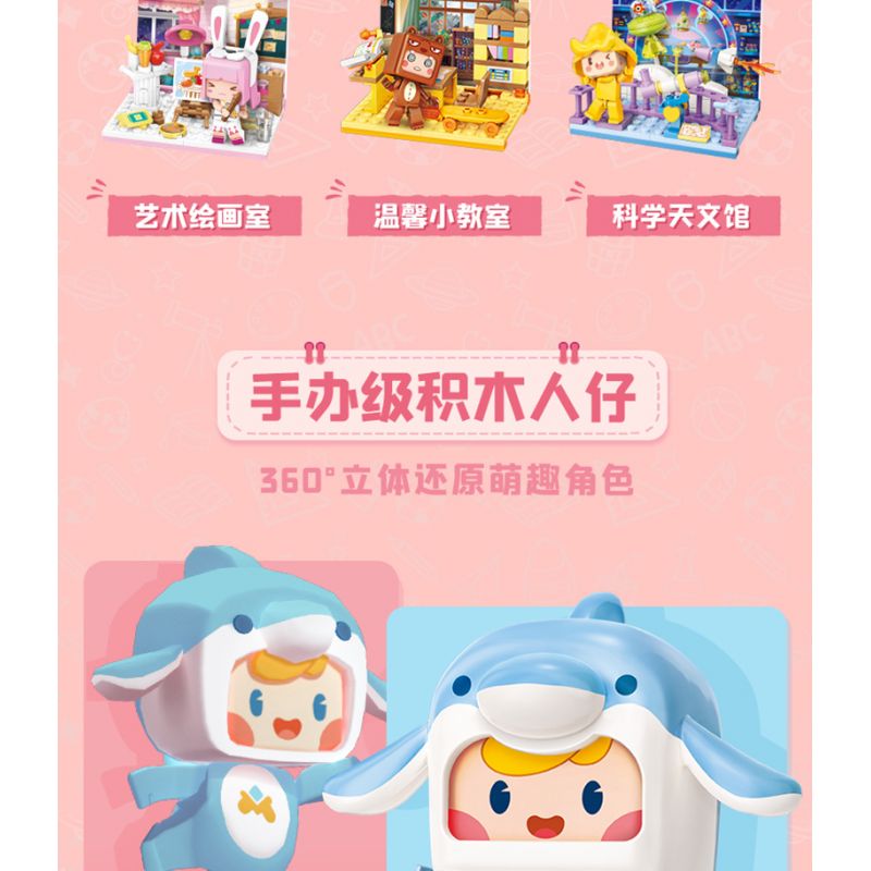 QMAN ENLIGHTEN KEEPPLEY 72030 non  MINI WORLD HAPPY CAMPUS 6 MÔ HÌNH SÂN BÓNG RỔ SÔI ĐỘNG PHÒNG VẼ TRANH NGHỆ THUẬT CHĂM SÓC SỨC KHỎE CUNG THIÊN VĂN KHOA HỌC HỒ BƠI MÁT MẺ LỚP NHỎ ẤM ÁP bộ đồ chơi xếp lắp ráp ghép mô hình Movie & Game Phim Và Trò Chơi