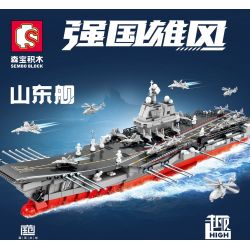 SEMBO 208120 non  TÀU SƠN ĐÔNG tỷ lệ 1:650 bộ đồ chơi xếp lắp ráp ghép mô hình 1126 khối
