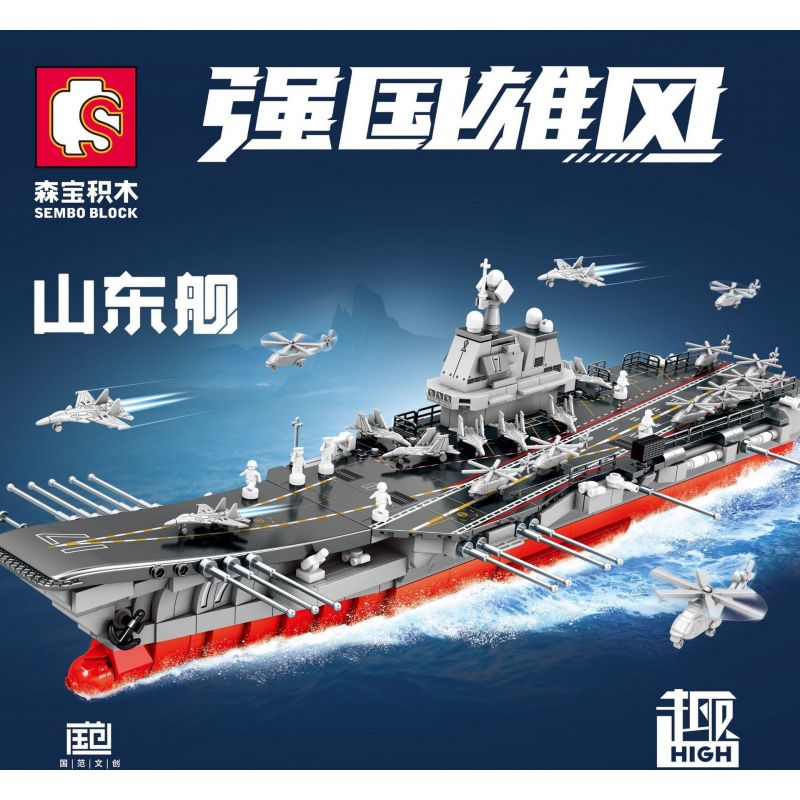 SEMBO 208120 non  TÀU SƠN ĐÔNG tỷ lệ 1:650 bộ đồ chơi xếp lắp ráp ghép mô hình 1126 khối