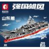 SEMBO 208120 non  TÀU SƠN ĐÔNG tỷ lệ 1:650 bộ đồ chơi xếp lắp ráp ghép mô hình 1126 khối