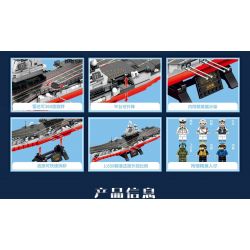 SEMBO 208120 non  TÀU SƠN ĐÔNG tỷ lệ 1:650 bộ đồ chơi xếp lắp ráp ghép mô hình 1126 khối