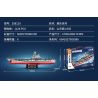 SEMBO 208120 non  TÀU SƠN ĐÔNG tỷ lệ 1:650 bộ đồ chơi xếp lắp ráp ghép mô hình 1126 khối