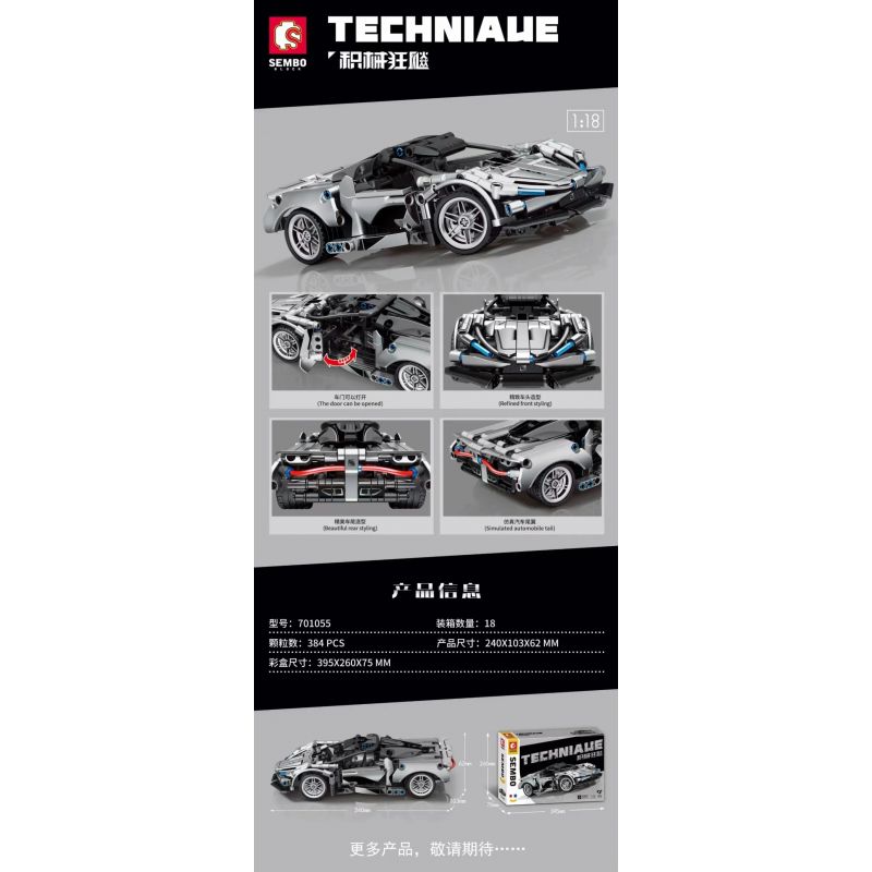 SEMBO 701055 non  XE THỂ THAO GENESIS EATER tỷ lệ 1:18 bộ đồ chơi xếp lắp ráp ghép mô hình  Kỹ Thuật Công Nghệ Cao Mô Hình Phương Tiện 384 khối