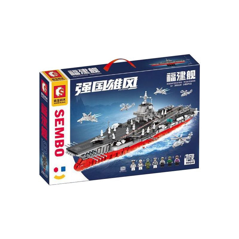 SEMBO 208119 non  TÀU PHÚC KIẾN tỷ lệ 1:650 bộ đồ chơi xếp lắp ráp ghép mô hình 1452 khối