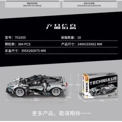 SEMBO 701055 non  XE THỂ THAO GENESIS EATER tỷ lệ 1:18 bộ đồ chơi xếp lắp ráp ghép mô hình  Kỹ Thuật Công Nghệ Cao Mô Hình Phương Tiện 384 khối