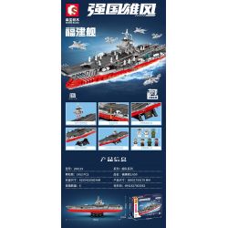 SEMBO 208119 non  TÀU PHÚC KIẾN tỷ lệ 1:650 bộ đồ chơi xếp lắp ráp ghép mô hình 1452 khối