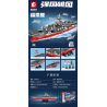 SEMBO 208119 non  TÀU PHÚC KIẾN tỷ lệ 1:650 bộ đồ chơi xếp lắp ráp ghép mô hình 1452 khối