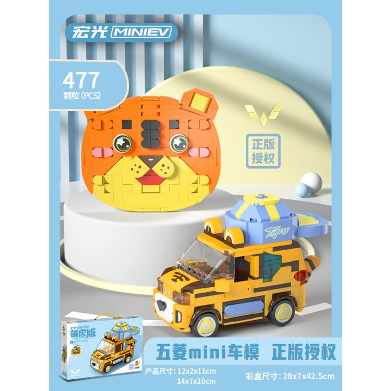 PanlosBrick 685008 Panlos Brick 685008 non  WULING HONGGUANG MINIEV PHIÊN BẢN HỔ DỄ THƯƠNG bộ đồ chơi xếp lắp ráp ghép mô hình Racers Đua Tốc Độ 477 khối