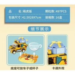 PanlosBrick 685008 Panlos Brick 685008 non  WULING HONGGUANG MINIEV PHIÊN BẢN HỔ DỄ THƯƠNG bộ đồ chơi xếp lắp ráp ghép mô hình Racers Đua Tốc Độ 477 khối