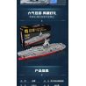 QMAN ENLIGHTEN KEEPPLEY 23018 non  CHIẾN TRƯỜNG TÀU SÂN BAY NỘI ĐỊA PHÚC KIẾN tỷ lệ 1:395 bộ đồ chơi xếp lắp ráp ghép mô hình Military Army COMBAT ZONE Quân Sự Bộ Đội 3031 khối