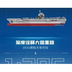 QMAN ENLIGHTEN KEEPPLEY 23018 non  CHIẾN TRƯỜNG TÀU SÂN BAY NỘI ĐỊA PHÚC KIẾN tỷ lệ 1:395 bộ đồ chơi xếp lắp ráp ghép mô hình Military Army COMBAT ZONE Quân Sự Bộ Đội 3031 khối