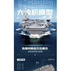 QMAN ENLIGHTEN KEEPPLEY 23018 non  CHIẾN TRƯỜNG TÀU SÂN BAY NỘI ĐỊA PHÚC KIẾN tỷ lệ 1:395 bộ đồ chơi xếp lắp ráp ghép mô hình Military Army COMBAT ZONE Quân Sự Bộ Đội 3031 khối