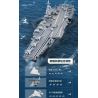 QMAN ENLIGHTEN KEEPPLEY 23018 non  CHIẾN TRƯỜNG TÀU SÂN BAY NỘI ĐỊA PHÚC KIẾN tỷ lệ 1:395 bộ đồ chơi xếp lắp ráp ghép mô hình Military Army COMBAT ZONE Quân Sự Bộ Đội 3031 khối