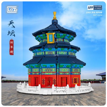 LOZ 1068 non  PHÒNG CẦU NGUYỆN THIÊN ĐÀN bộ đồ chơi xếp lắp ráp ghép mô hình Buildings 4217 khối