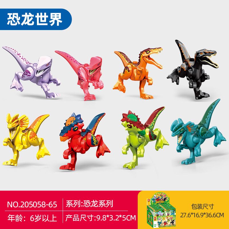 SEMBO 205058 205059 205060 205061 205062 205063 205064 205065 non  THẾ GIỚI KHỦNG LONG bộ đồ chơi xếp lắp ráp ghép mô hình DINOSAUR WORLD