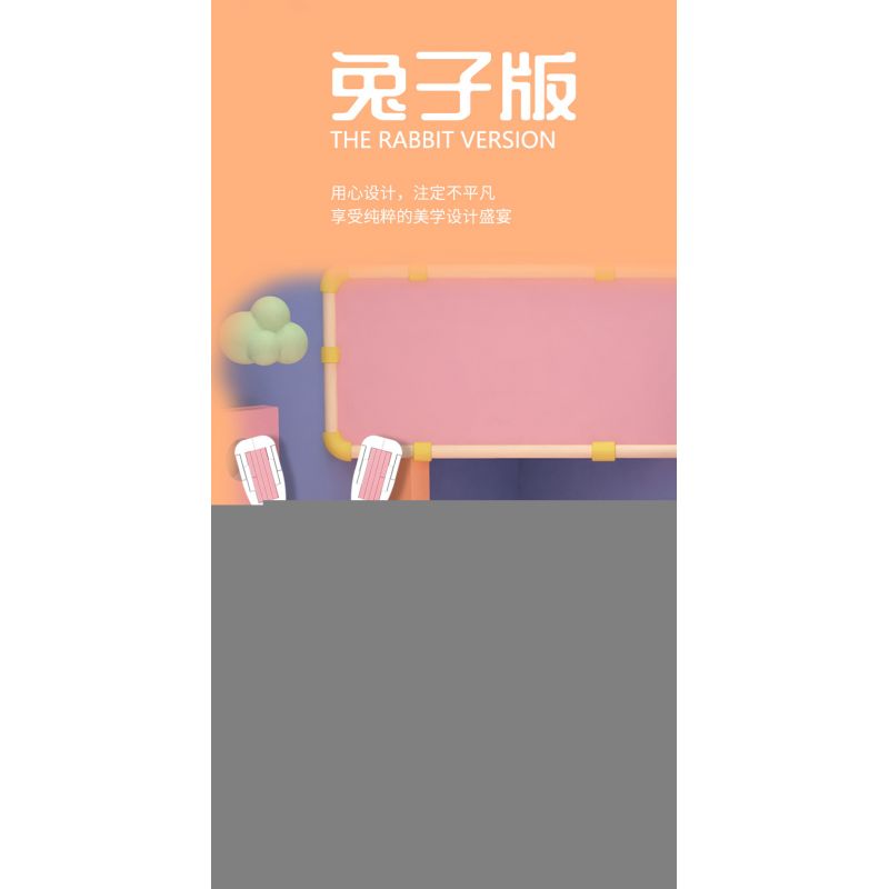 PanlosBrick 685007 Panlos Brick 685007 non  PHIÊN BẢN THỎ WULING HONGGUANG MINIEV bộ đồ chơi xếp lắp ráp ghép mô hình Racers Đua Tốc Độ 477 khối