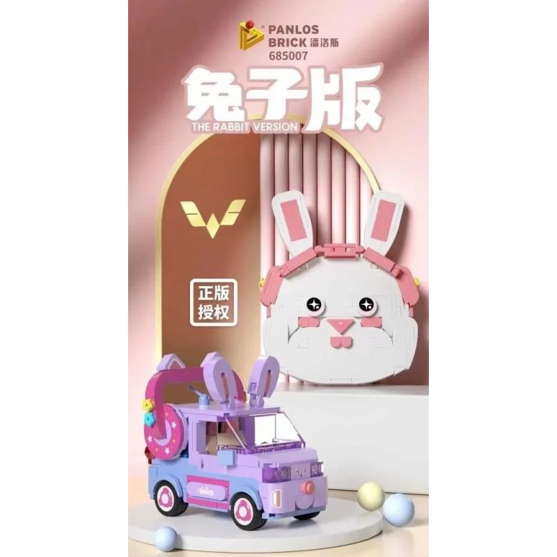 PanlosBrick 685007 Panlos Brick 685007 non  PHIÊN BẢN THỎ WULING HONGGUANG MINIEV bộ đồ chơi xếp lắp ráp ghép mô hình Racers Đua Tốc Độ 477 khối