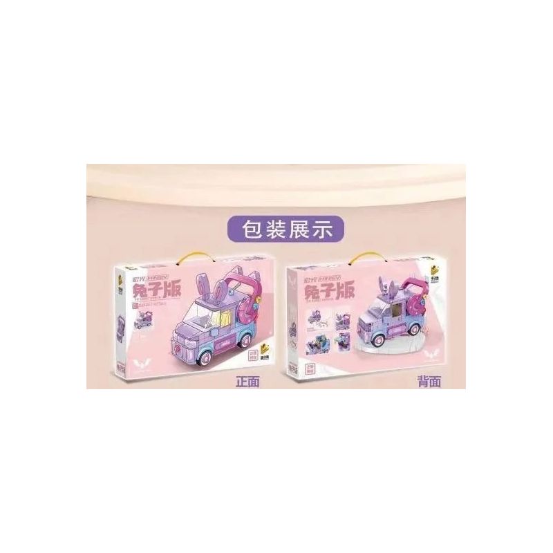 PanlosBrick 685007 Panlos Brick 685007 non  PHIÊN BẢN THỎ WULING HONGGUANG MINIEV bộ đồ chơi xếp lắp ráp ghép mô hình Racers Đua Tốc Độ 477 khối