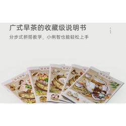 LOZ 1266 non  TRÀ BUỔI SÁNG KIỂU QUẢNG ĐÔNG YÊU TỪ CÁI NHÌN ĐẦU TIÊN bộ đồ chơi xếp lắp ráp ghép mô hình 751 khối