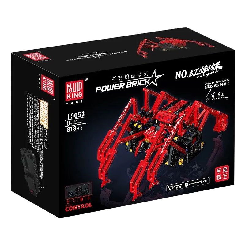 MouldKing 15053 Mould King 15053 non  NHỆN ĐỎ bộ đồ chơi xếp lắp ráp ghép mô hình  RED SPIDER Kỹ Thuật Công Nghệ Cao Mô Hình Phương Tiện 818 khối