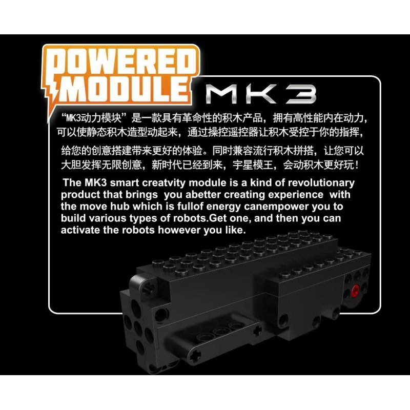 MouldKing 15053 Mould King 15053 non  NHỆN ĐỎ bộ đồ chơi xếp lắp ráp ghép mô hình  RED SPIDER Kỹ Thuật Công Nghệ Cao Mô Hình Phương Tiện 818 khối