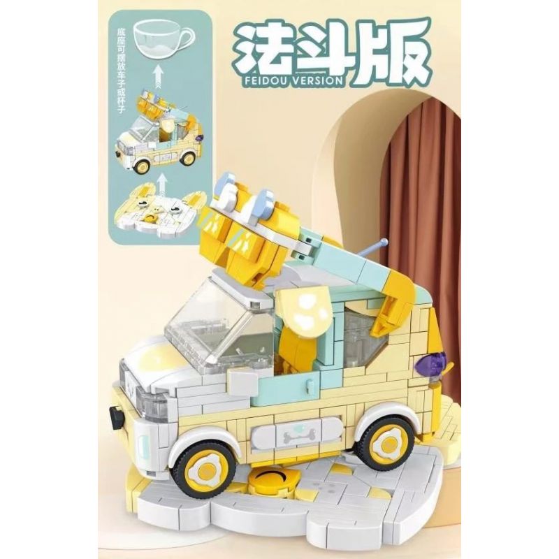 PanlosBrick 685006 Panlos Brick 685006 non  WULING HONGGUANG PHIÊN BẢN MINIEV FADOU bộ đồ chơi xếp lắp ráp ghép mô hình Racers Đua Tốc Độ 488 khối