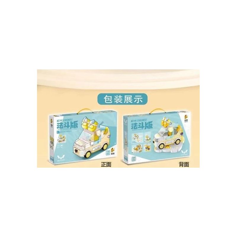 PanlosBrick 685006 Panlos Brick 685006 non  WULING HONGGUANG PHIÊN BẢN MINIEV FADOU bộ đồ chơi xếp lắp ráp ghép mô hình Racers Đua Tốc Độ 488 khối