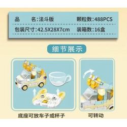 PanlosBrick 685006 Panlos Brick 685006 non  WULING HONGGUANG PHIÊN BẢN MINIEV FADOU bộ đồ chơi xếp lắp ráp ghép mô hình Racers Đua Tốc Độ 488 khối