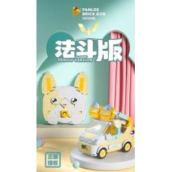 PanlosBrick 685006 Panlos Brick 685006 non  WULING HONGGUANG PHIÊN BẢN MINIEV FADOU bộ đồ chơi xếp lắp ráp ghép mô hình Racers Đua Tốc Độ 488 khối