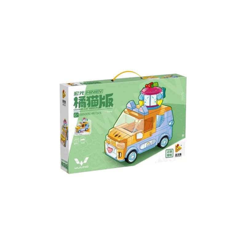 PanlosBrick 685005 Panlos Brick 685005 non Lego WULING HONGGUANG MINIEV PHIÊN BẢN MÈO MÀU CAM bộ đồ chơi xếp lắp ráp ghép mô hình Racers Đua Tốc Độ 467 khối