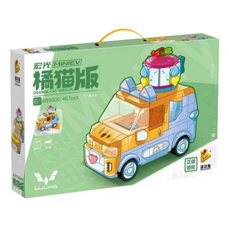 PanlosBrick 685005 Panlos Brick 685005 non  WULING HONGGUANG MINIEV PHIÊN BẢN MÈO MÀU CAM bộ đồ chơi xếp lắp ráp ghép mô hình Racers Đua Tốc Độ 467 khối