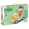 PanlosBrick 685005 Panlos Brick 685005 non  WULING HONGGUANG MINIEV PHIÊN BẢN MÈO MÀU CAM bộ đồ chơi xếp lắp ráp ghép mô hình Racers Đua Tốc Độ 467 khối