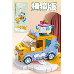 PanlosBrick 685005 Panlos Brick 685005 non  WULING HONGGUANG MINIEV PHIÊN BẢN MÈO MÀU CAM bộ đồ chơi xếp lắp ráp ghép mô hình Racers Đua Tốc Độ 467 khối