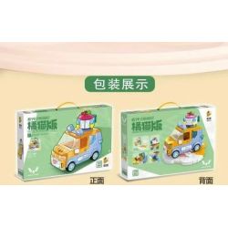 PanlosBrick 685005 Panlos Brick 685005 non  WULING HONGGUANG MINIEV PHIÊN BẢN MÈO MÀU CAM bộ đồ chơi xếp lắp ráp ghép mô hình Racers Đua Tốc Độ 467 khối