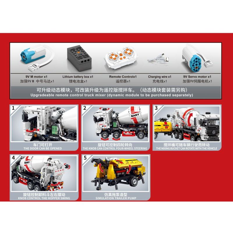 SEMBO 712037 non  XE TRỘN BÊ TÔNG & MÁY BƠM RƠ MOOC bộ đồ chơi xếp lắp ráp ghép mô hình Lung Tung Thuộc Nhiều Thể Loại 2021 khối