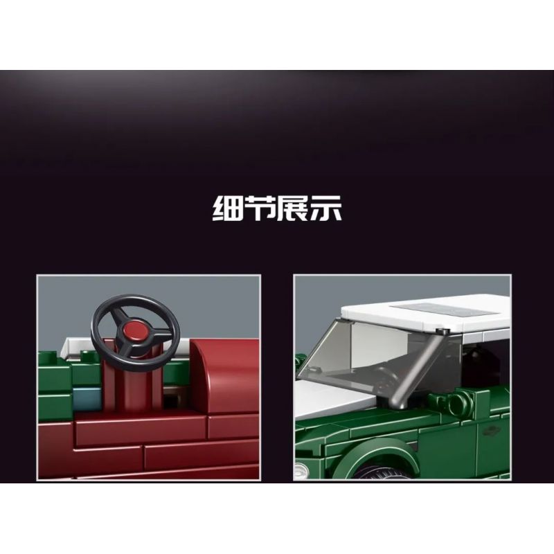 MouldKing 27026 Mould King 27026 non  BƯỚC NHẢY VỌT bộ đồ chơi xếp lắp ráp ghép mô hình Speed Champions Racing Cars Đua Xe Công Thức 443 khối