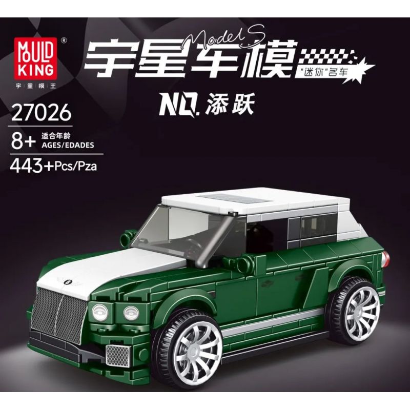 MouldKing 27026 Mould King 27026 non  BƯỚC NHẢY VỌT bộ đồ chơi xếp lắp ráp ghép mô hình Speed Champions Racing Cars Đua Xe Công Thức 443 khối