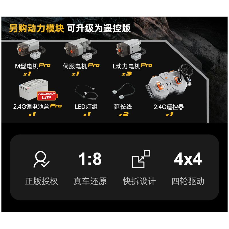 CADA DOUBLEE C61036 61036 non  XE ĐỊA HÌNH QUÂN SỰ HUMMER H1 8 tỷ lệ 1:8 bộ đồ chơi xếp lắp ráp ghép mô hình HUMVEE 3935 khối