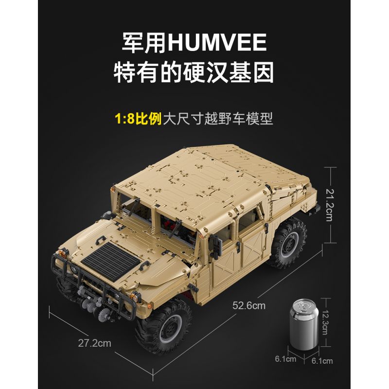 CADA DOUBLEE C61036 61036 non  XE ĐỊA HÌNH QUÂN SỰ HUMMER H1 8 tỷ lệ 1:8 bộ đồ chơi xếp lắp ráp ghép mô hình HUMVEE 3935 khối