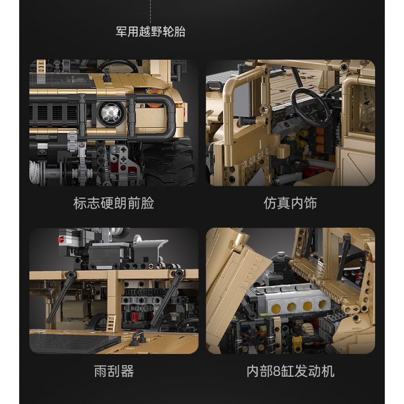 CADA DOUBLEE C61036 61036 non  XE ĐỊA HÌNH QUÂN SỰ HUMMER H1 8 tỷ lệ 1:8 bộ đồ chơi xếp lắp ráp ghép mô hình HUMVEE 3935 khối