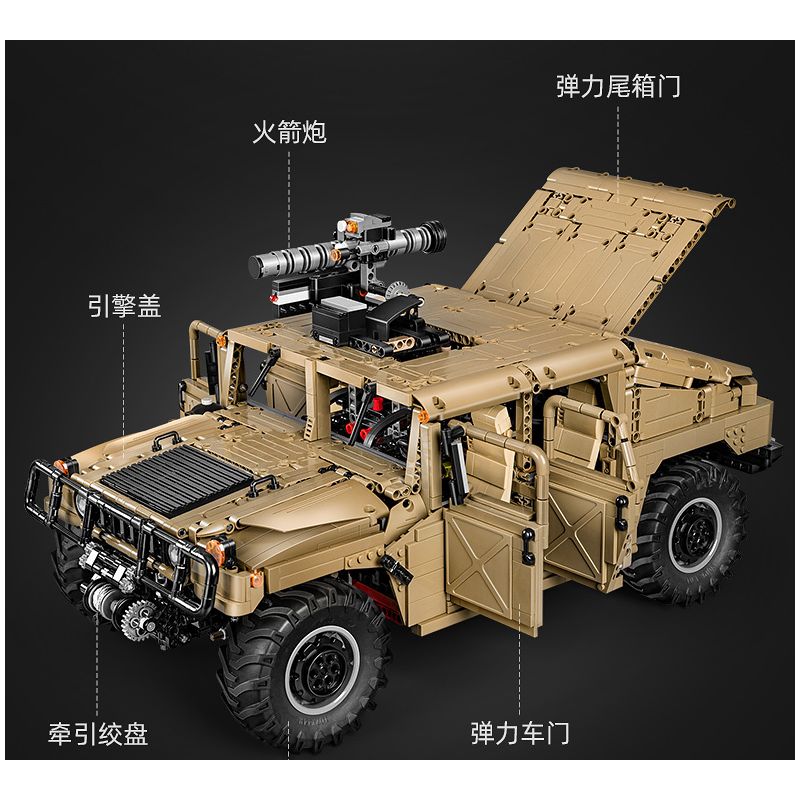 CADA DOUBLEE C61036 61036 non  XE ĐỊA HÌNH QUÂN SỰ HUMMER H1 8 tỷ lệ 1:8 bộ đồ chơi xếp lắp ráp ghép mô hình HUMVEE 3935 khối