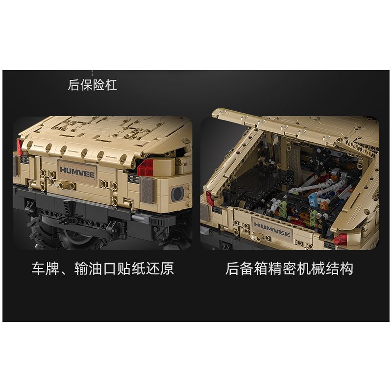 CADA DOUBLEE C61036 61036 non  XE ĐỊA HÌNH QUÂN SỰ HUMMER H1 8 tỷ lệ 1:8 bộ đồ chơi xếp lắp ráp ghép mô hình HUMVEE 3935 khối