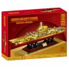 ZHEGAO GZ8888A 8888A non  PHIÊN BẢN VÀNG ĐỈNH CAO CỦA TÀU SÂN BAY PHÚC KIẾN bộ đồ chơi xếp lắp ráp ghép mô hình Military Army Quân Sự Bộ Đội 1578 khối