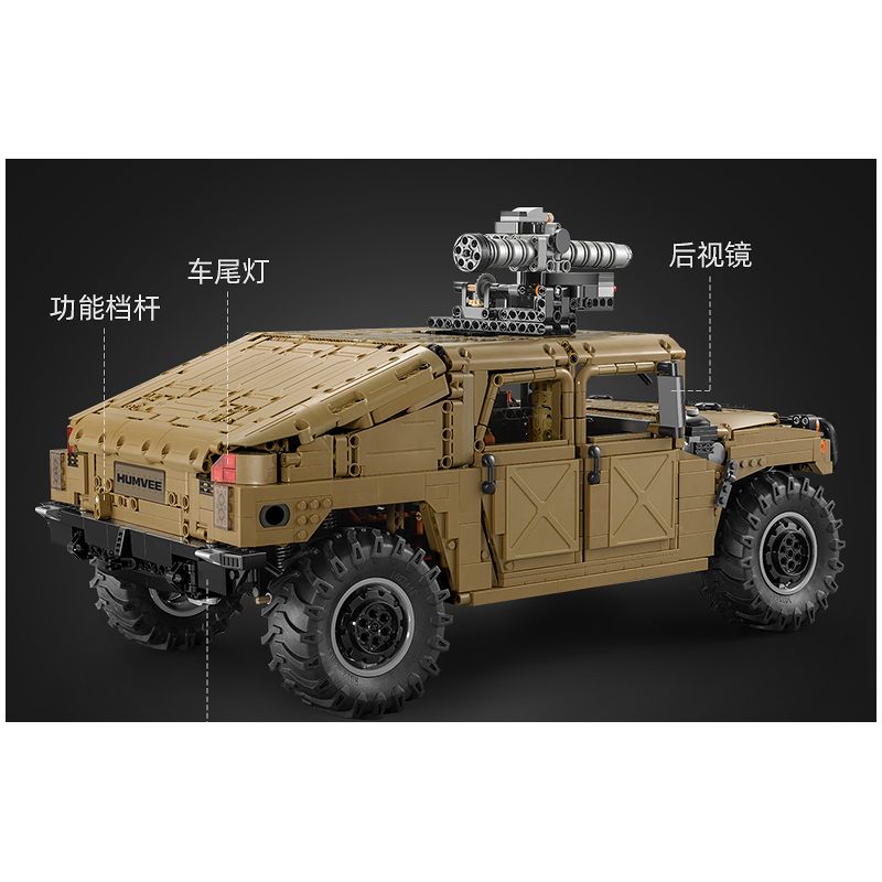 CADA DOUBLEE C61036 61036 non  XE ĐỊA HÌNH QUÂN SỰ HUMMER H1 8 tỷ lệ 1:8 bộ đồ chơi xếp lắp ráp ghép mô hình HUMVEE 3935 khối