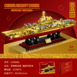 ZHEGAO GZ8888A 8888A non  PHIÊN BẢN VÀNG ĐỈNH CAO CỦA TÀU SÂN BAY PHÚC KIẾN bộ đồ chơi xếp lắp ráp ghép mô hình Military Army Quân Sự Bộ Đội 1578 khối