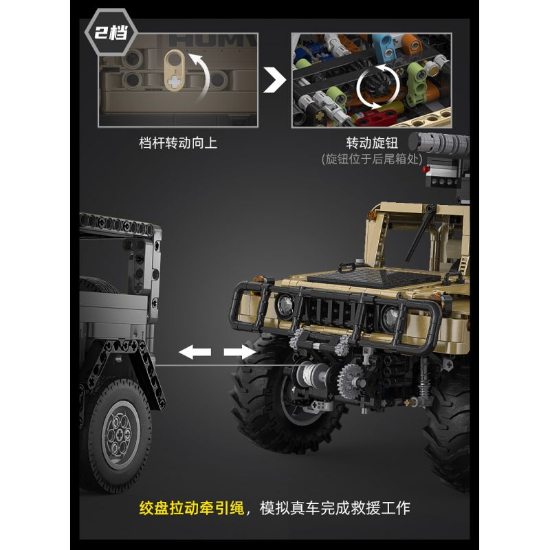 CADA DOUBLEE C61036 61036 non  XE ĐỊA HÌNH QUÂN SỰ HUMMER H1 8 tỷ lệ 1:8 bộ đồ chơi xếp lắp ráp ghép mô hình HUMVEE 3935 khối