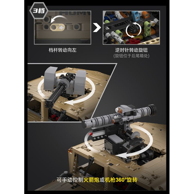 CADA DOUBLEE C61036 61036 non  XE ĐỊA HÌNH QUÂN SỰ HUMMER H1 8 tỷ lệ 1:8 bộ đồ chơi xếp lắp ráp ghép mô hình HUMVEE 3935 khối