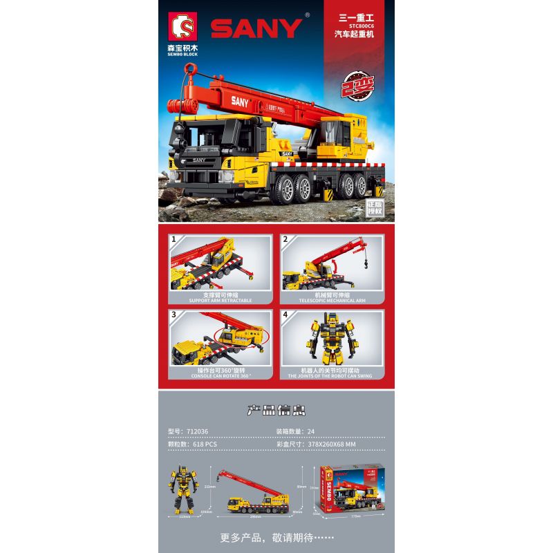 SEMBO 712036 non  XE CẨU STC800C6 bộ đồ chơi xếp lắp ráp ghép mô hình Lung Tung Thuộc Nhiều Thể Loại 618 khối