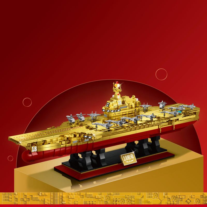 ZHEGAO GZ8888A 8888A non  PHIÊN BẢN VÀNG ĐỈNH CAO CỦA TÀU SÂN BAY PHÚC KIẾN bộ đồ chơi xếp lắp ráp ghép mô hình Military Army Quân Sự Bộ Đội 1578 khối