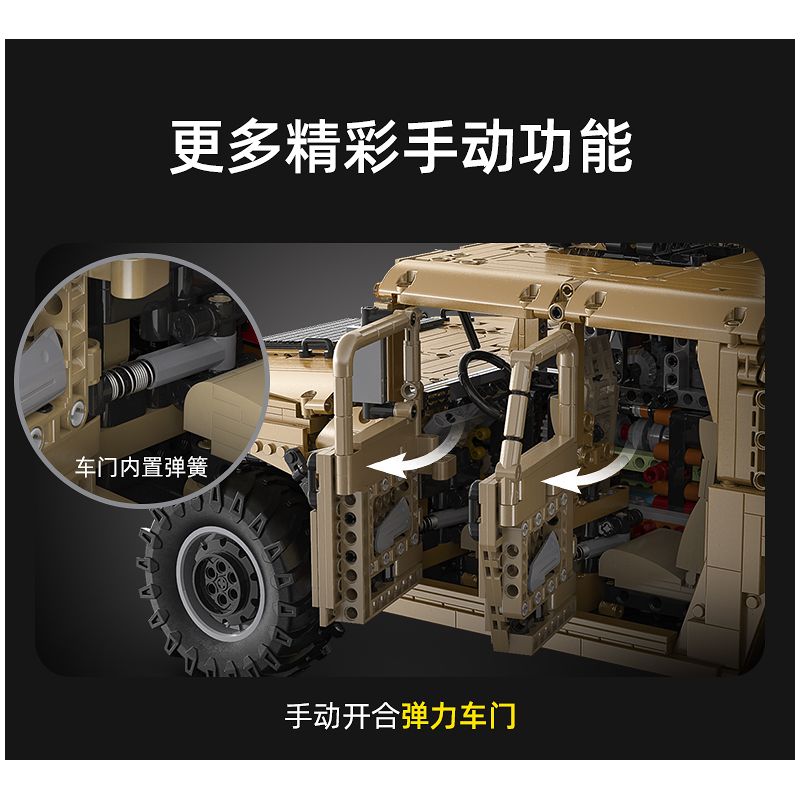 CADA DOUBLEE C61036 61036 non  XE ĐỊA HÌNH QUÂN SỰ HUMMER H1 8 tỷ lệ 1:8 bộ đồ chơi xếp lắp ráp ghép mô hình HUMVEE 3935 khối